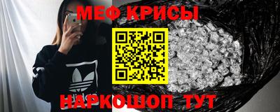 дживик Ярославль