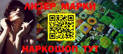 прущие грибы Ярцево