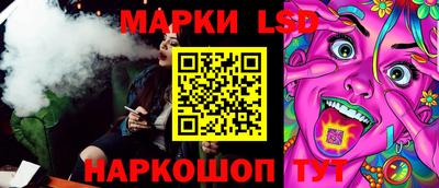 прущие грибы Ярцево
