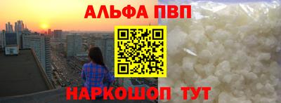 дживик Ярославль