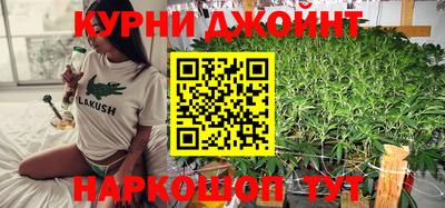 прущие грибы Ярцево