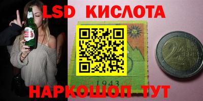 дистиллят марихуана Янаул