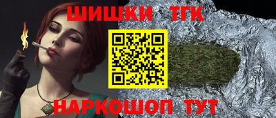 прущие грибы Ярцево