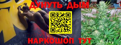 дживик Ярославль