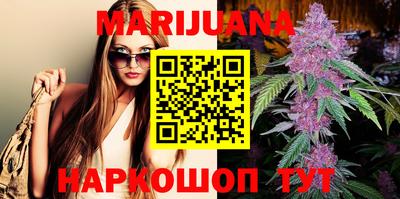 прущие грибы Ярцево
