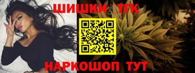 дживик Ярославль