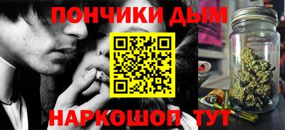 прущие грибы Ярцево