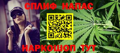 дживик Ярославль