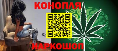 дживик Ярославль
