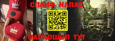 дживик Ярославль