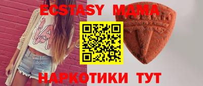 дживик Ярославль