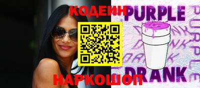дживик Ярославль