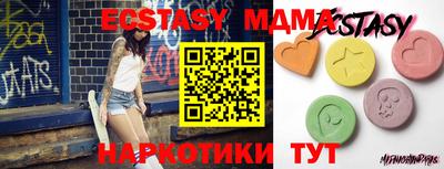 дживик Ярославль