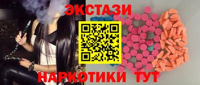 дживик Ярославль