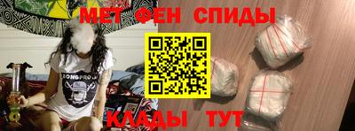 дистиллят марихуана Янаул