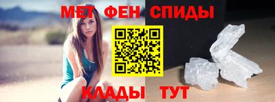 дистиллят марихуана Янаул