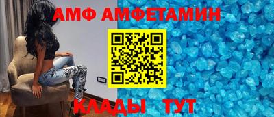 дживик Ярославль
