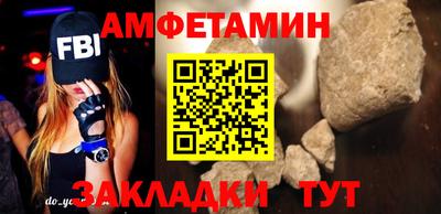 дживик Ярославль