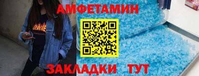 дистиллят марихуана Янаул