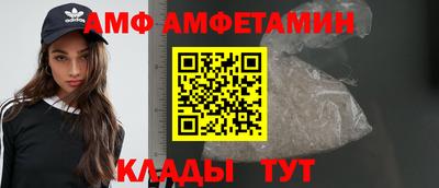 дживик Ярославль