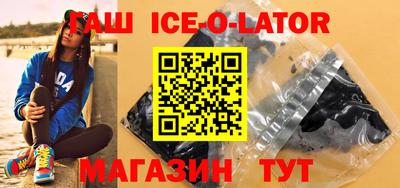 дживик Ярославль