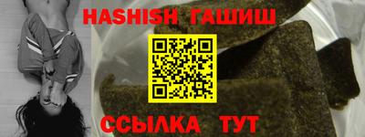дживик Ярославль