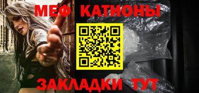 дистиллят марихуана Янаул