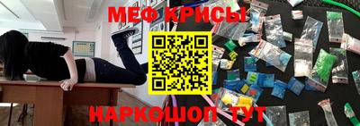 дживик Ярославль