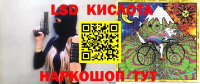 прущие грибы Ярцево